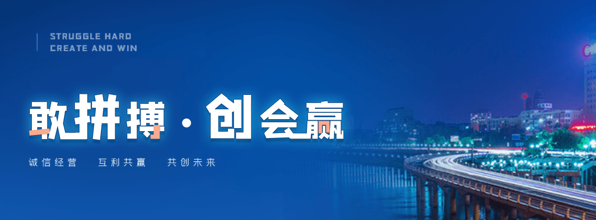 南丰法兰式闸门厂家